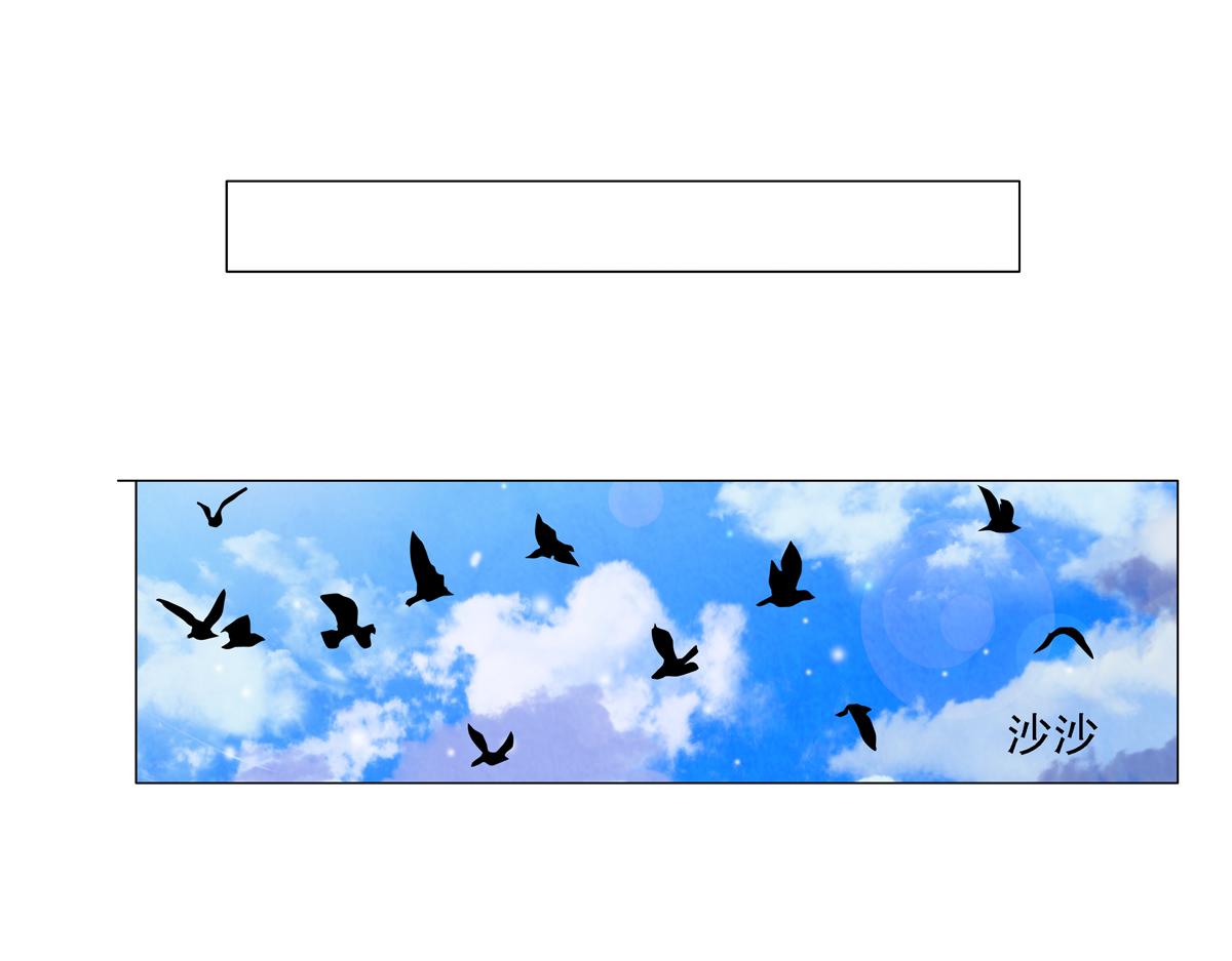 第六章 短暂的归来一-第74话