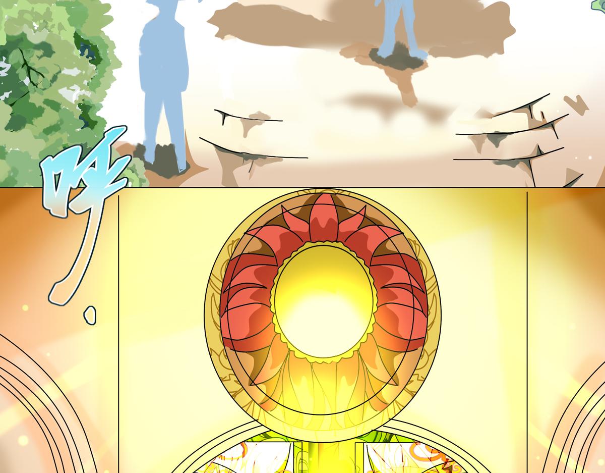 第六章 短暂的归来一-第74话