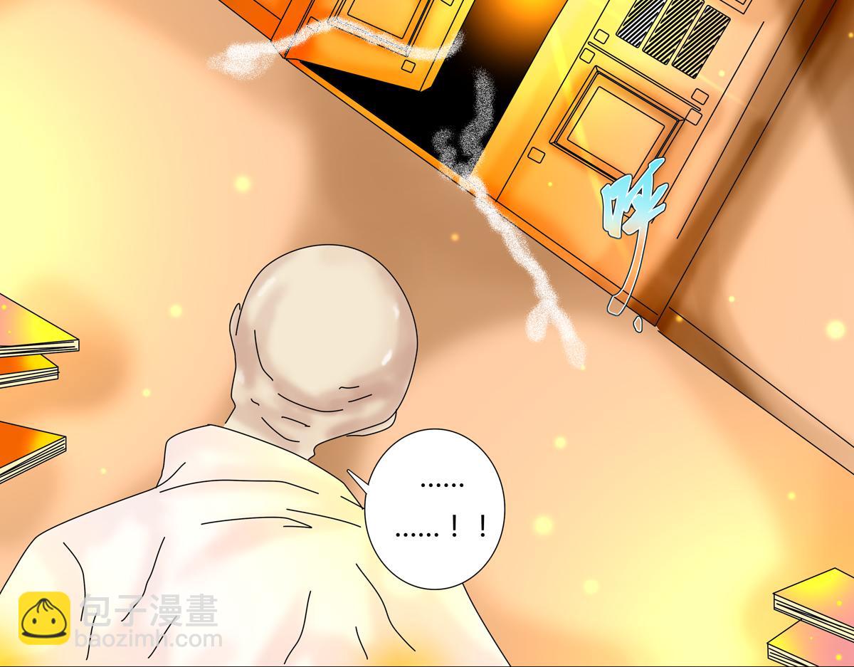 第六章 短暂的归来三-第76话