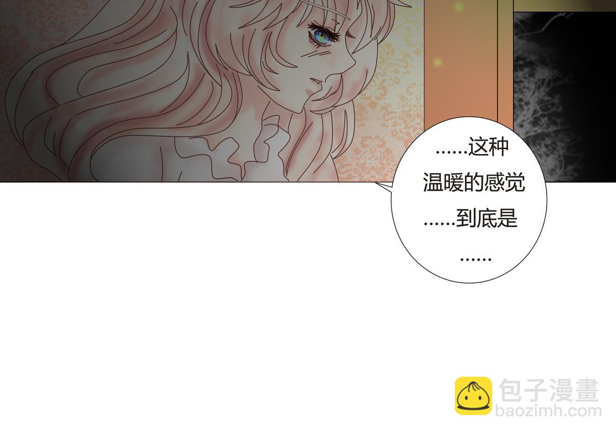 第六章 短暂的归来三-第76话