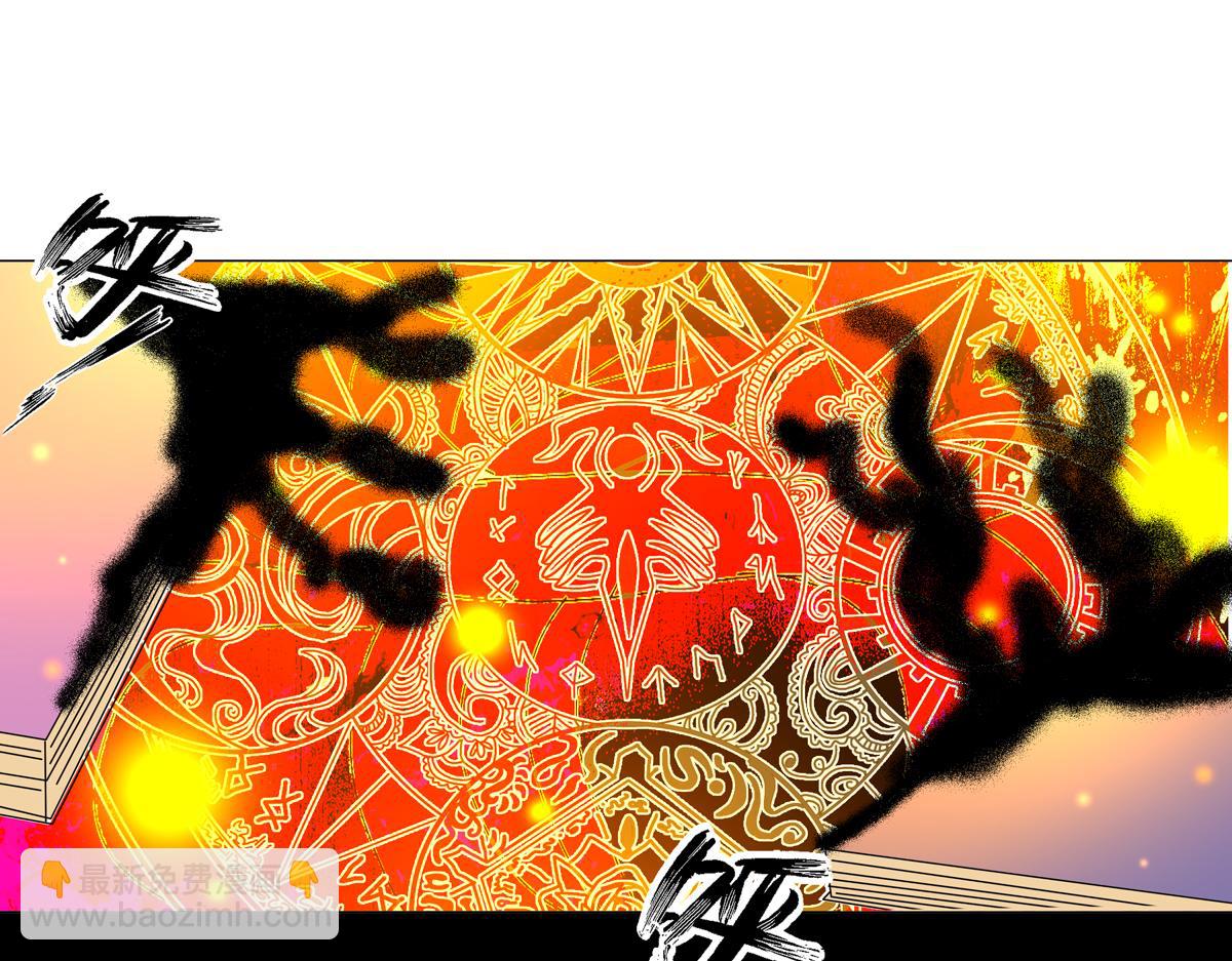 第六章 短暂的归来五-第78话