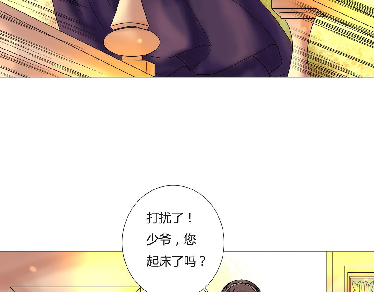 第六章 短暂的归来五-第78话