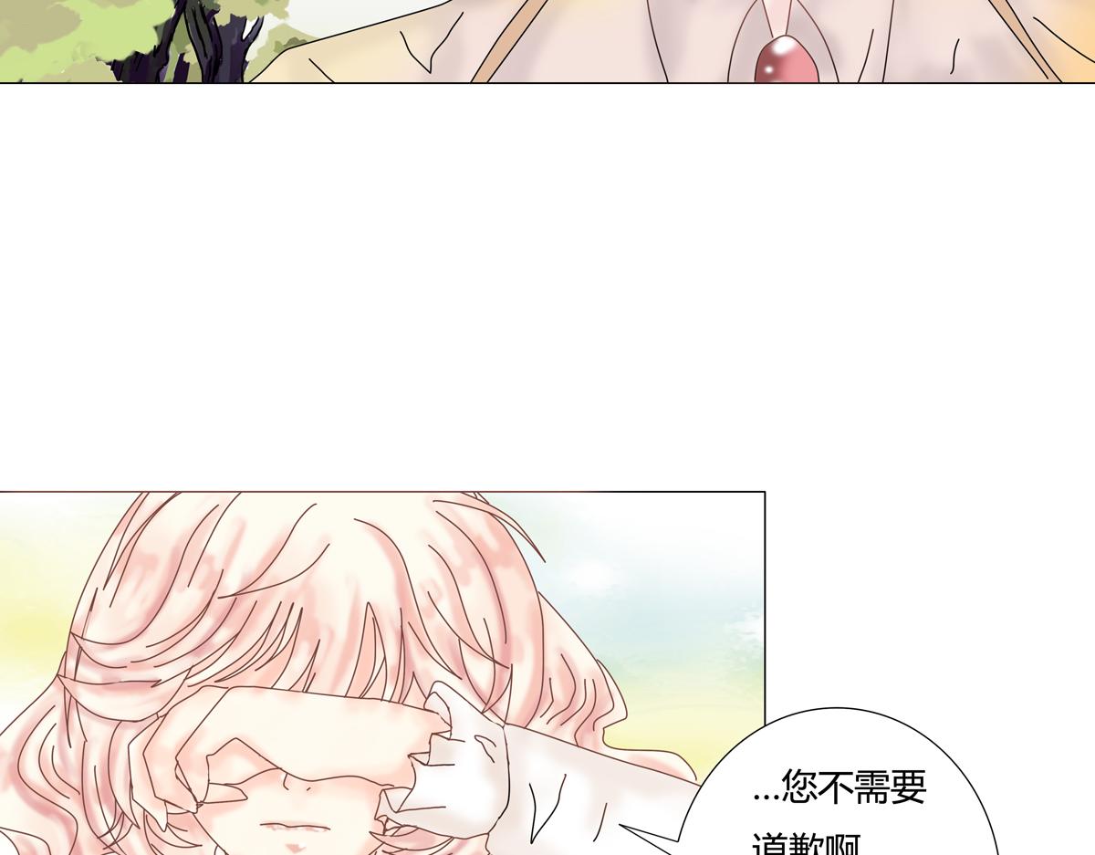 第六章 短暂的归来七-第80话