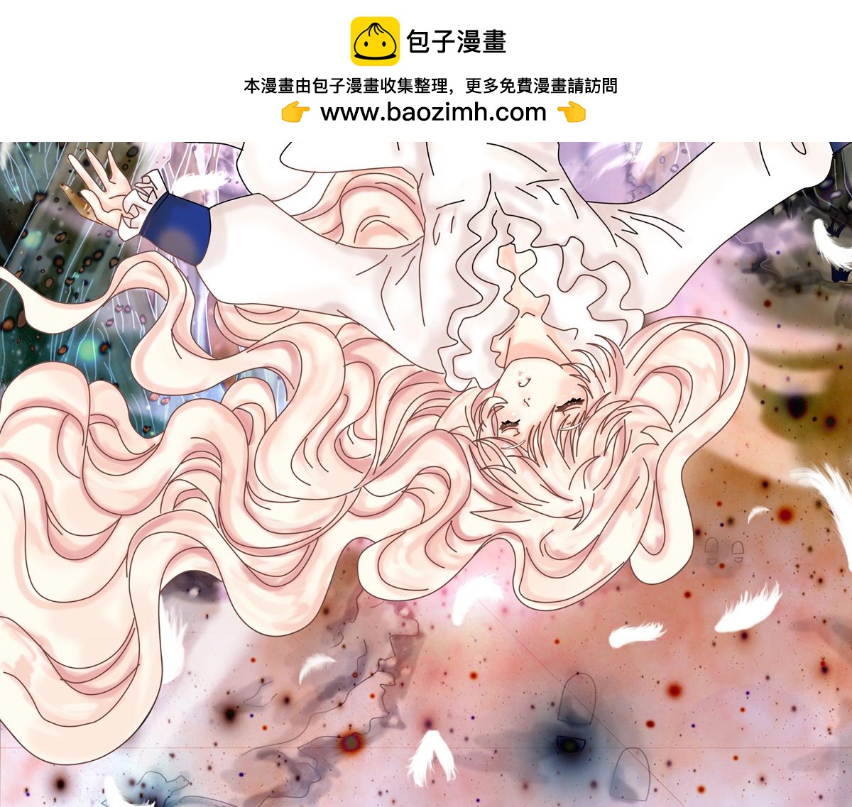 第七章 愤怒的悲叹一-第82话