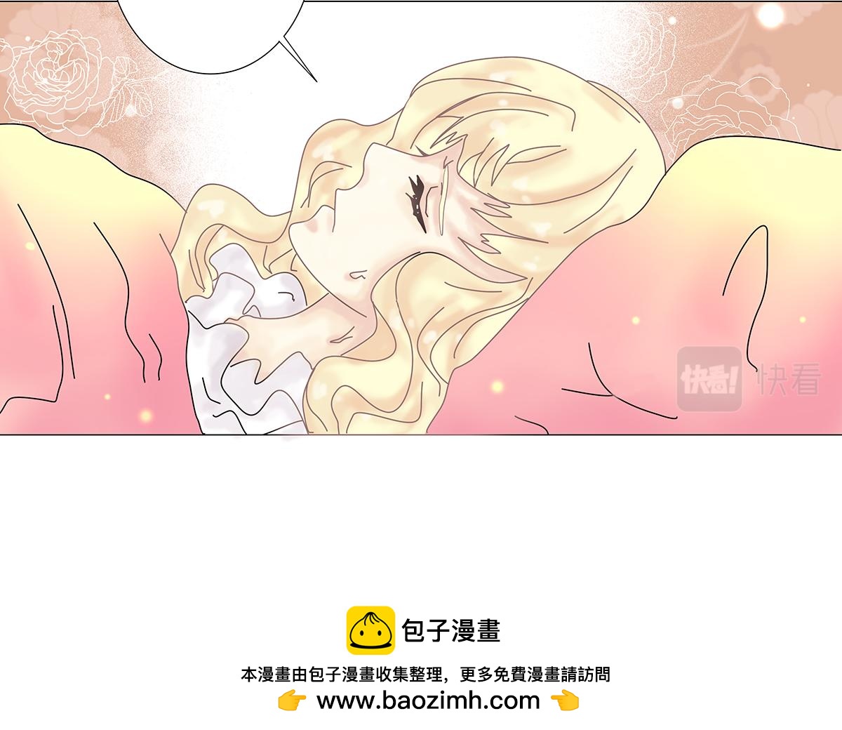 第七章 愤怒的悲叹五-第86话