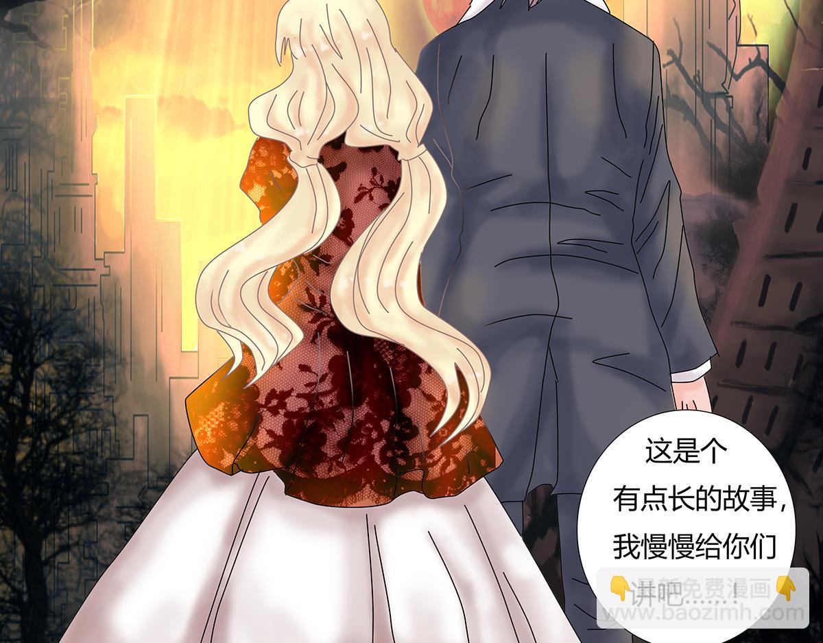 第七章 愤怒的悲叹五-第86话