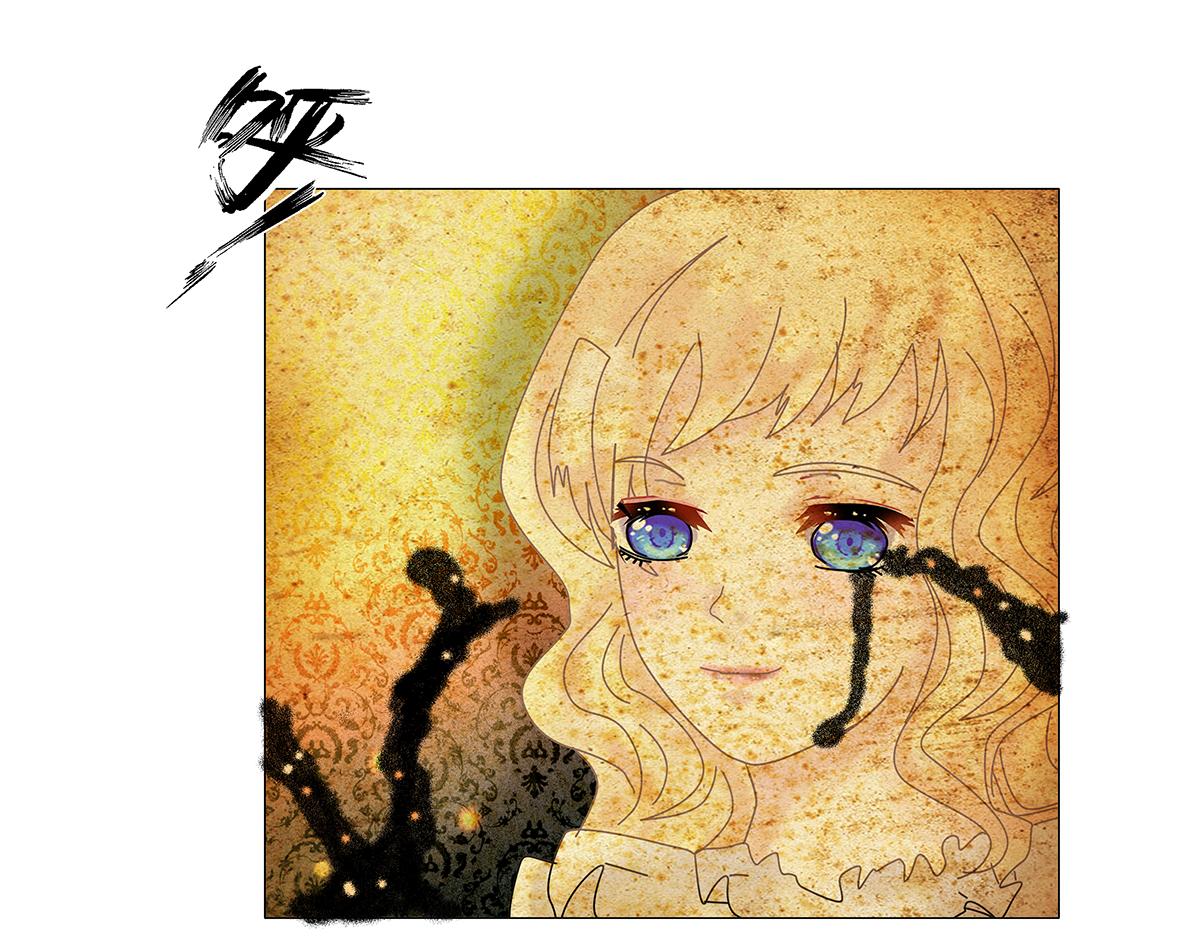 第七章 愤怒的悲叹七-第88话