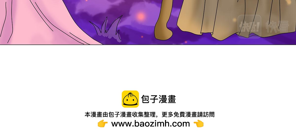 第七章 愤怒的悲叹九-第90话