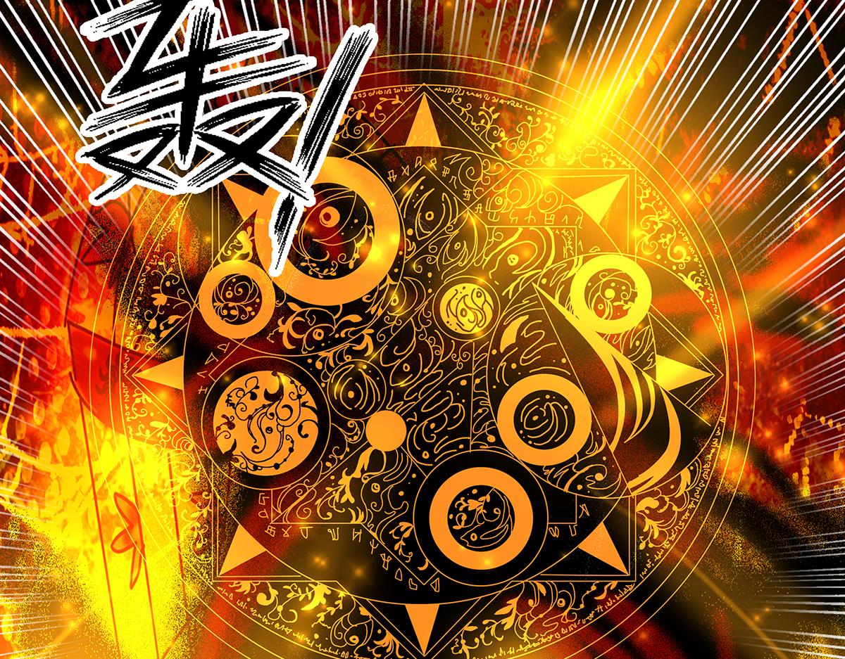 第七章 愤怒的悲叹十一-第92话