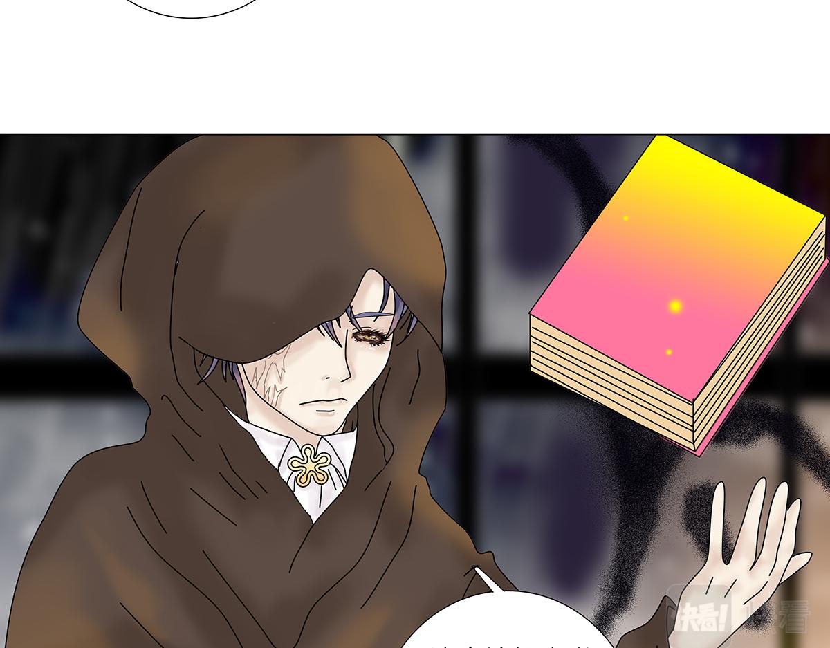 第七章 愤怒的悲叹十一-第92话