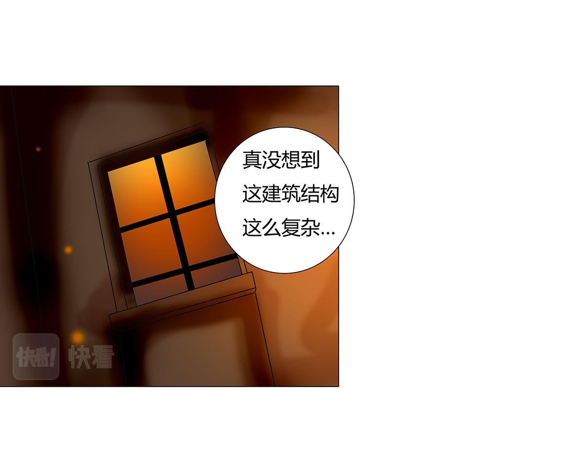 第七章 愤怒的悲叹十三-第94话