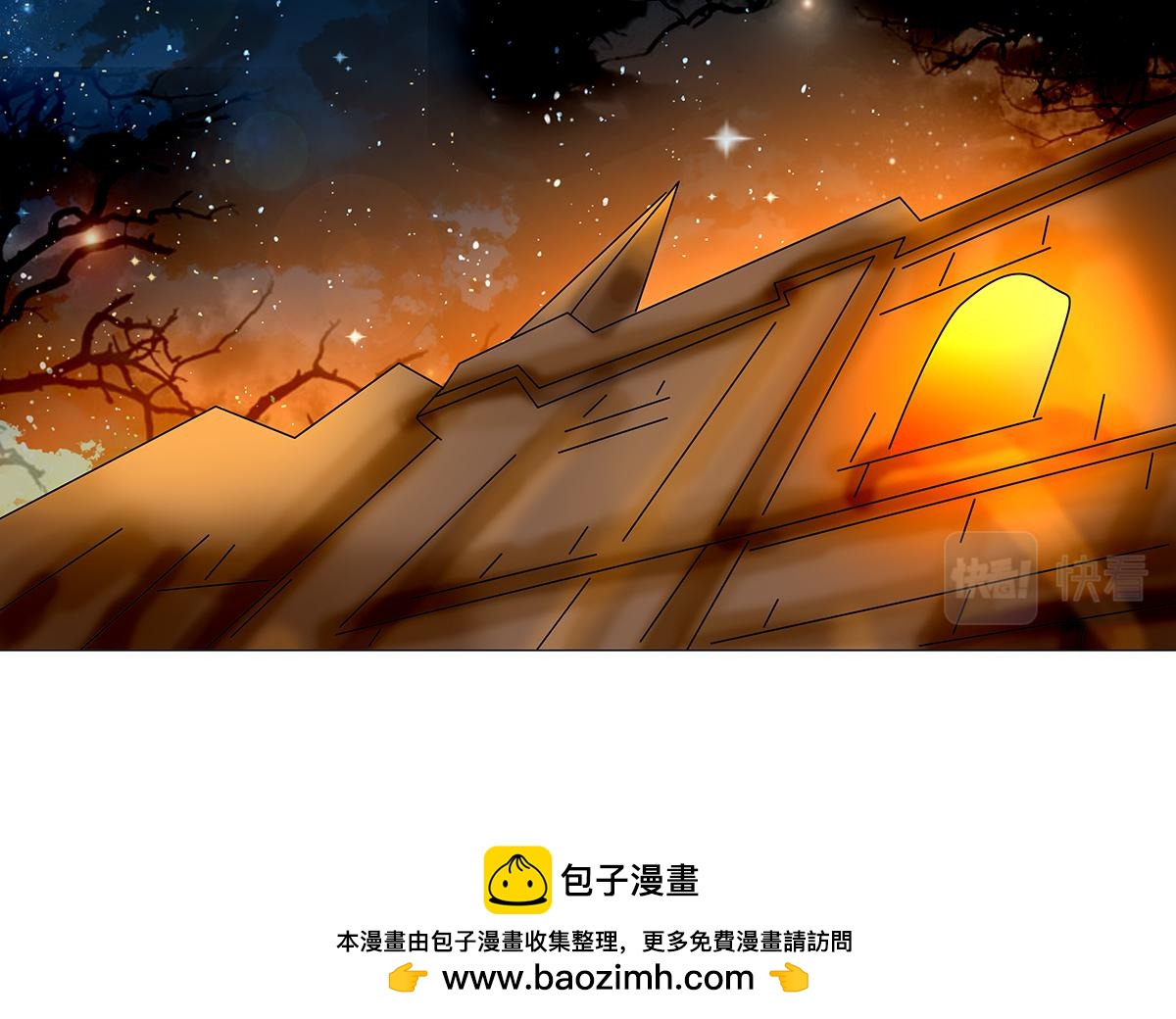 第七章 愤怒的悲叹十三-第94话