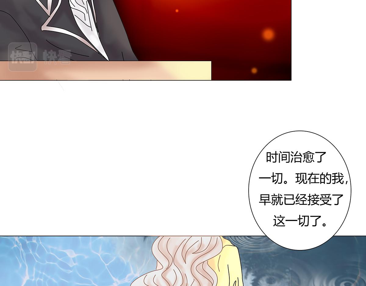 第七章 愤怒的悲叹十三-第94话