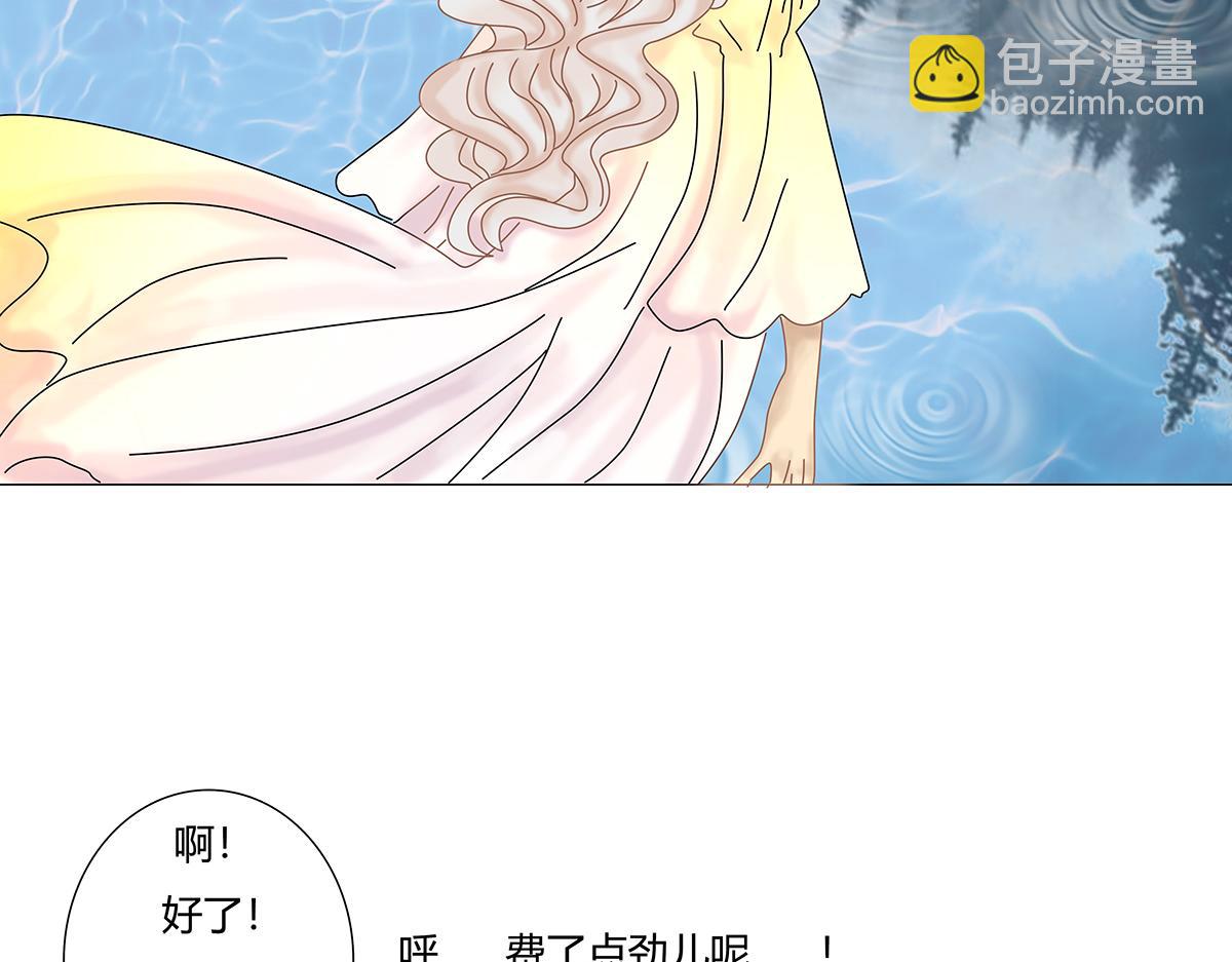 第七章 愤怒的悲叹十三-第94话