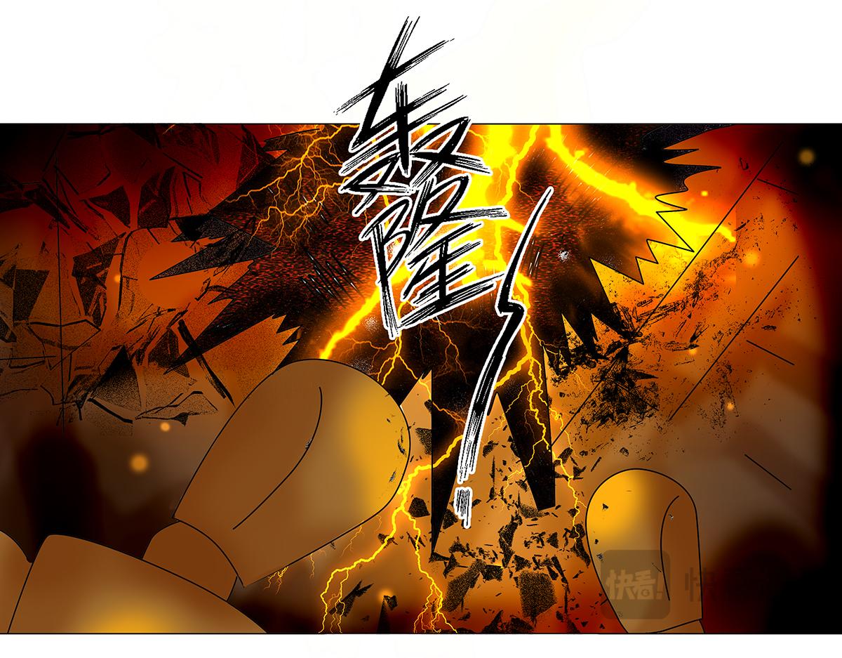 第七章 愤怒的悲叹十五-第96话