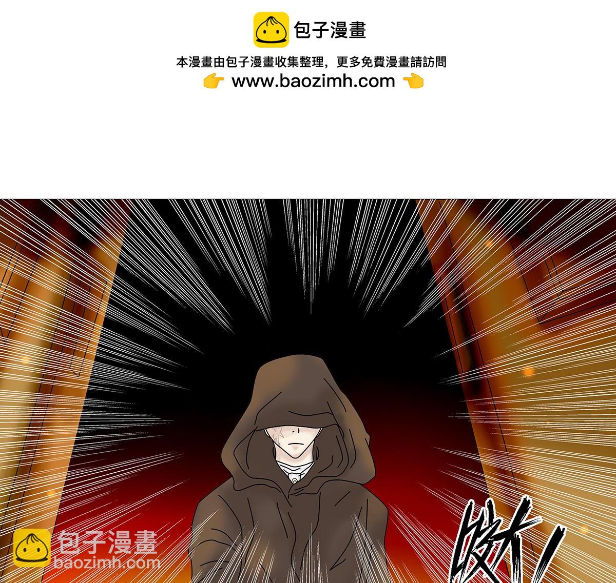 第七章 愤怒的悲叹十五-第96话