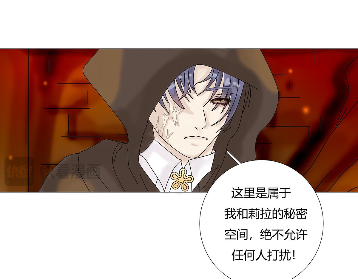 第七章 愤怒的悲叹十五-第96话