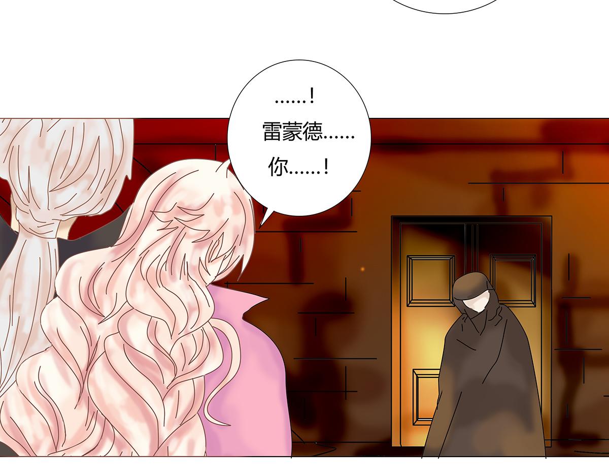 第七章 愤怒的悲叹十五-第96话