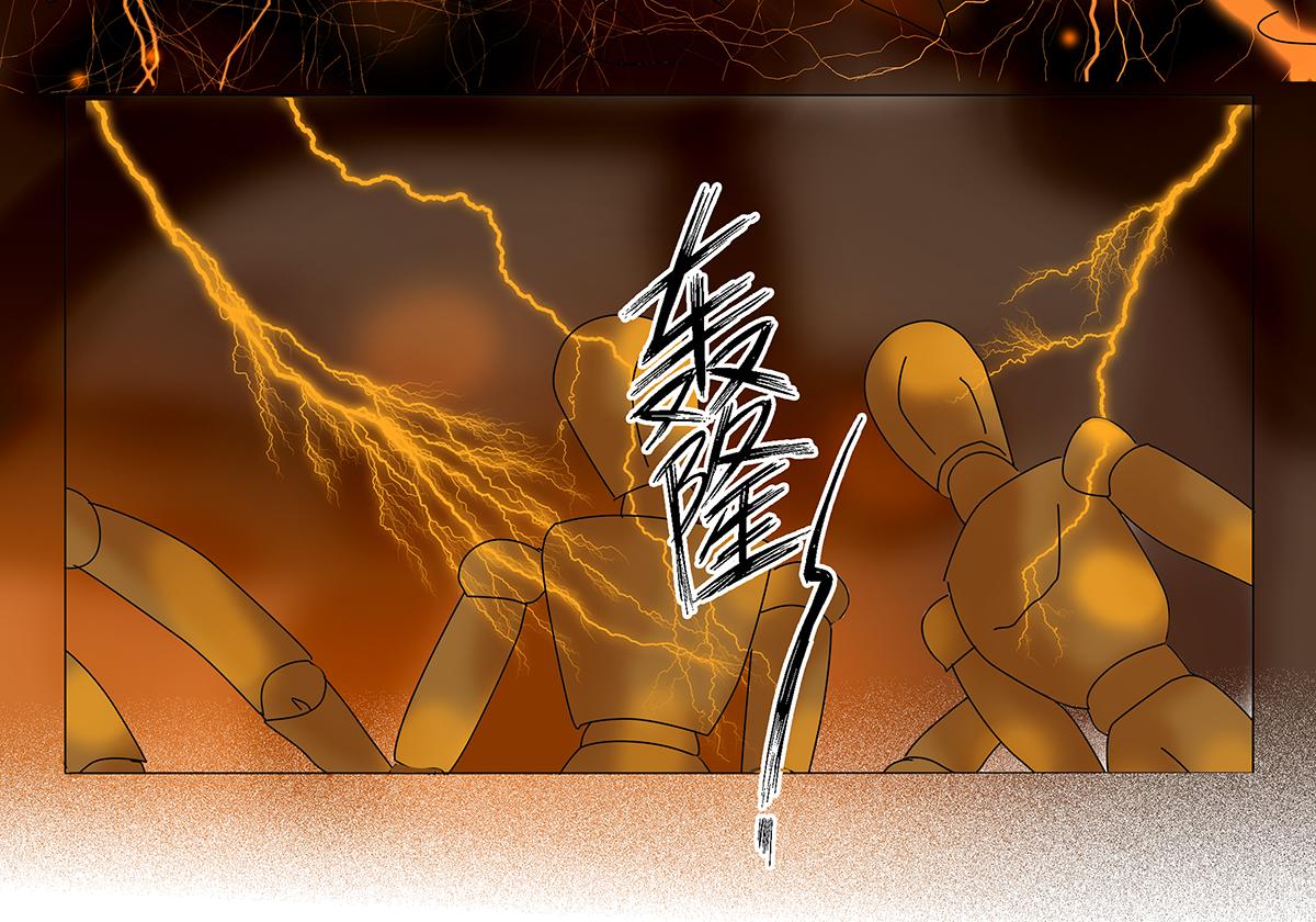 第七章 愤怒的悲叹十七-第98话