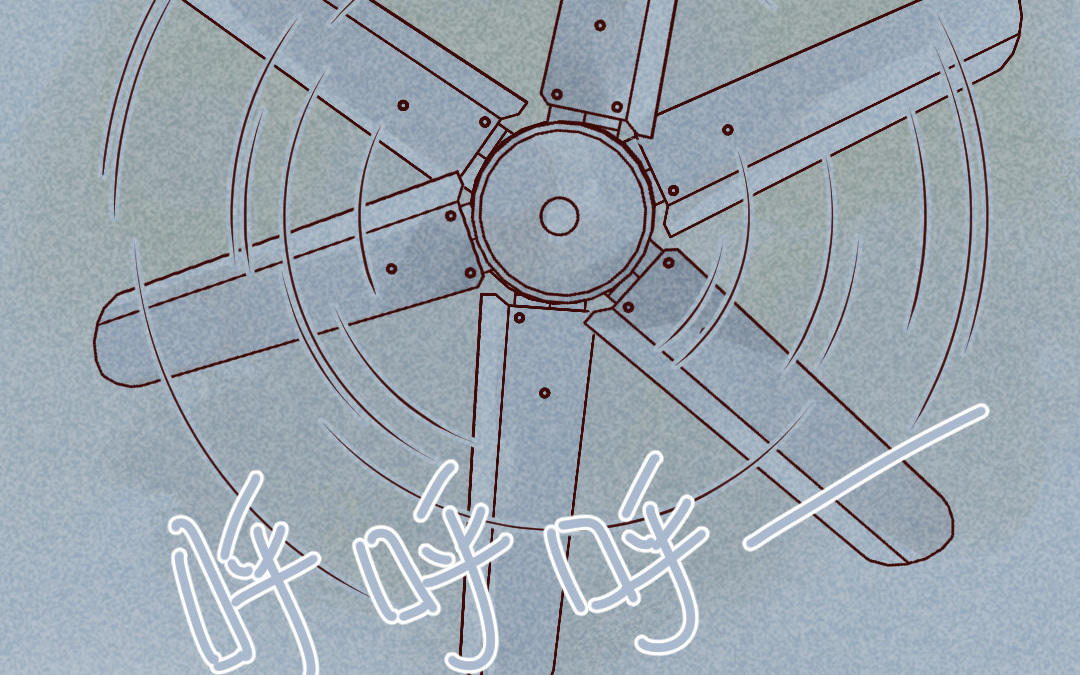 第1话  幸福的国度(1/6)-第2话