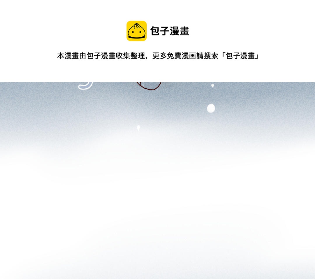 第1话  幸福的国度(1/6)-第2话