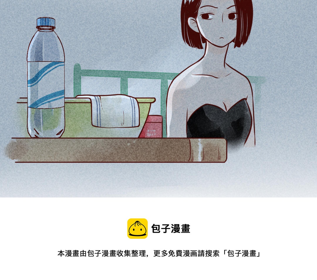 第1话  幸福的国度(1/6)-第2话