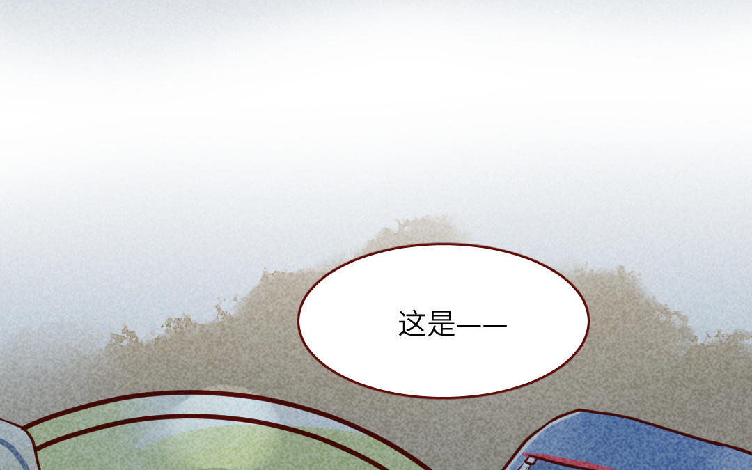 第1话  幸福的国度(1/6)-第2话