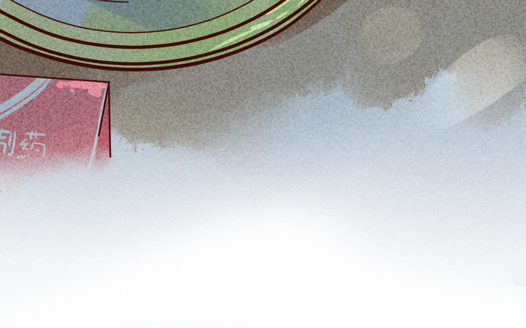 第1话  幸福的国度(1/6)-第2话