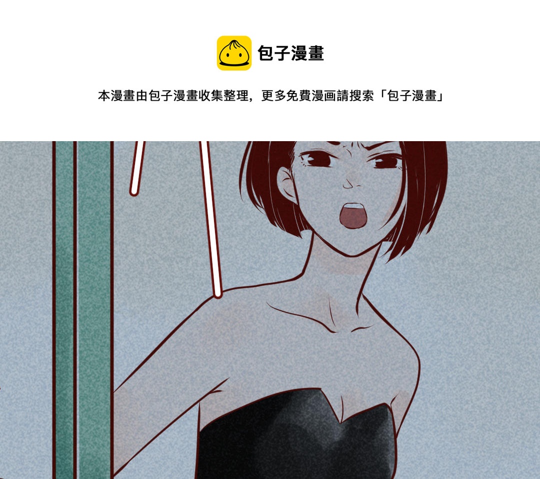 第1话  幸福的国度(1/6)-第2话