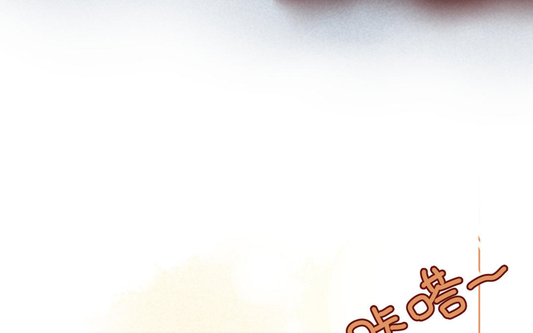 第1话  幸福的国度(1/6)-第2话