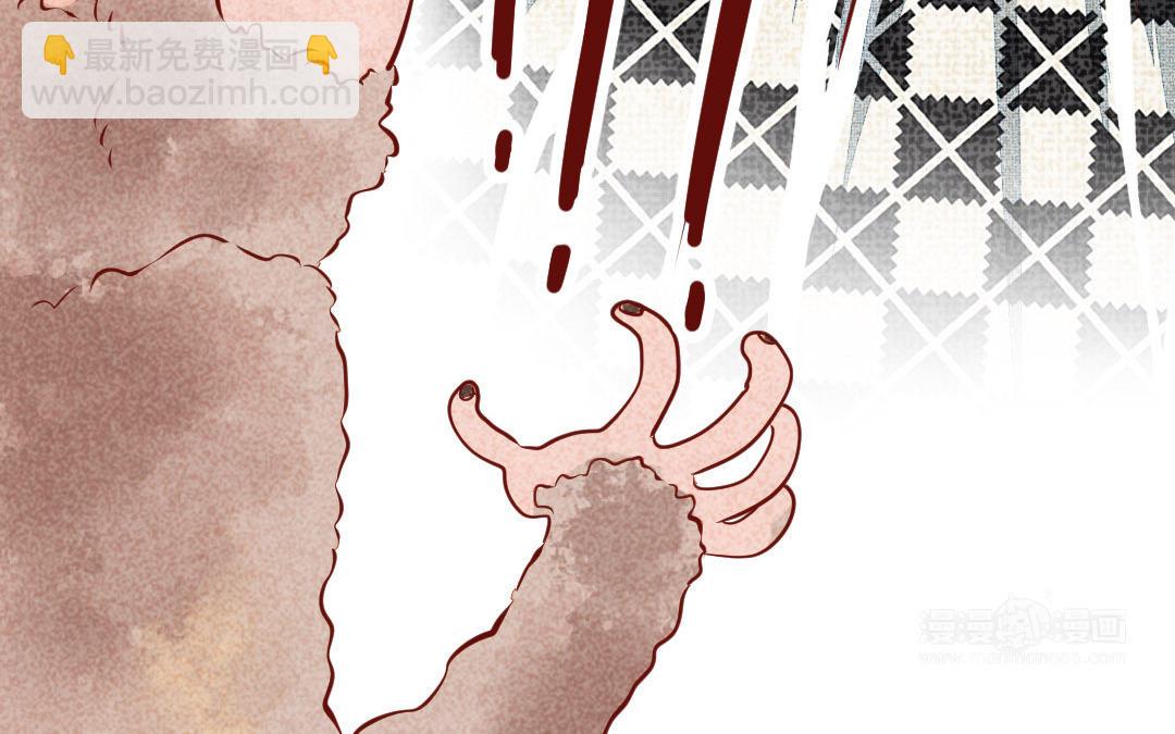 第10话  接住你(1/4)-第10话