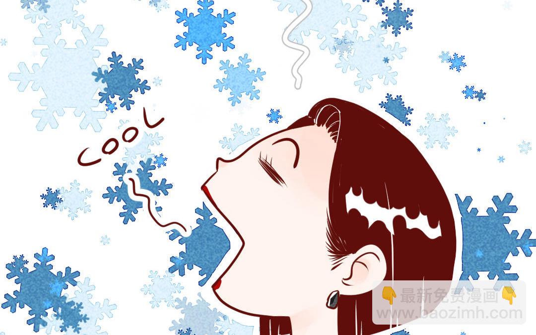 第10话  接住你(1/4)-第10话