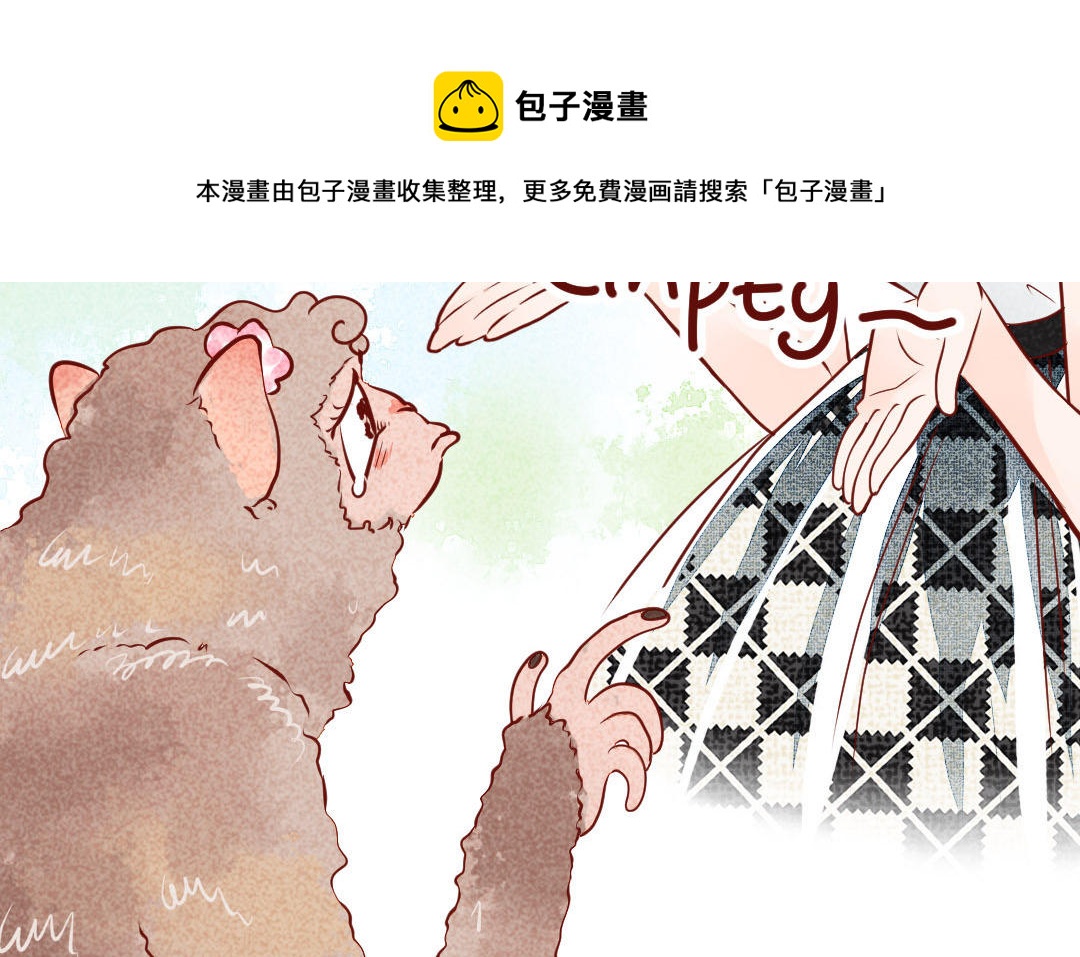 第10话  接住你(1/4)-第10话