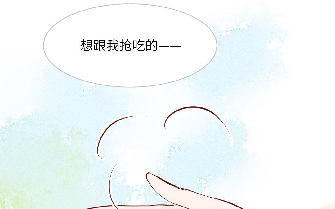 第10话  接住你(1/4)-第10话