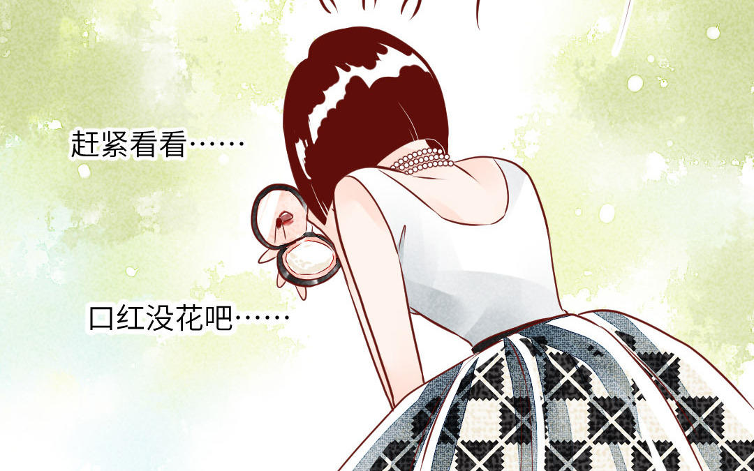 第10话  接住你(1/4)-第10话