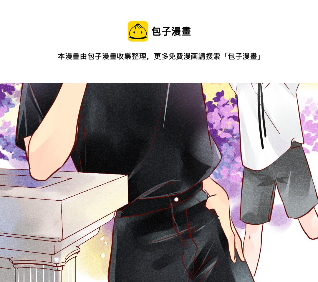 第12话  远行(1/3)-第12话