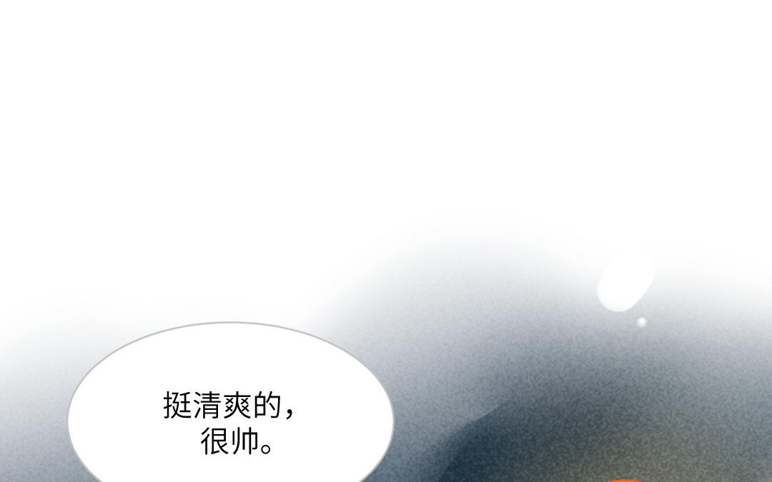 第12话  远行(1/3)-第12话