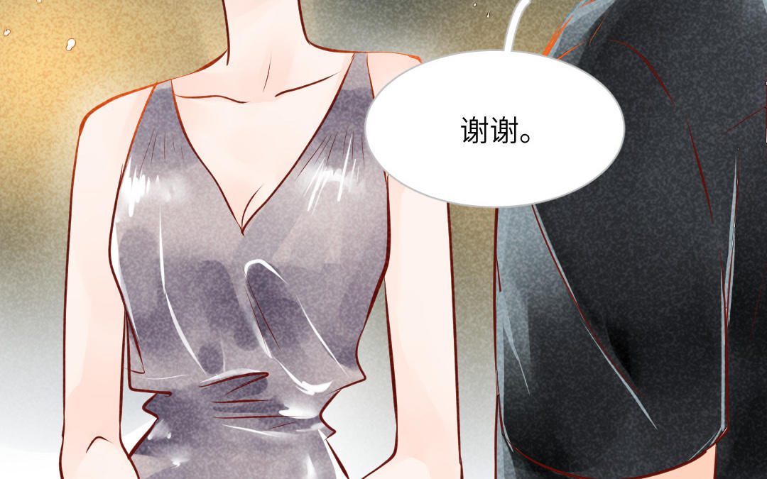 第12话  远行(1/3)-第12话