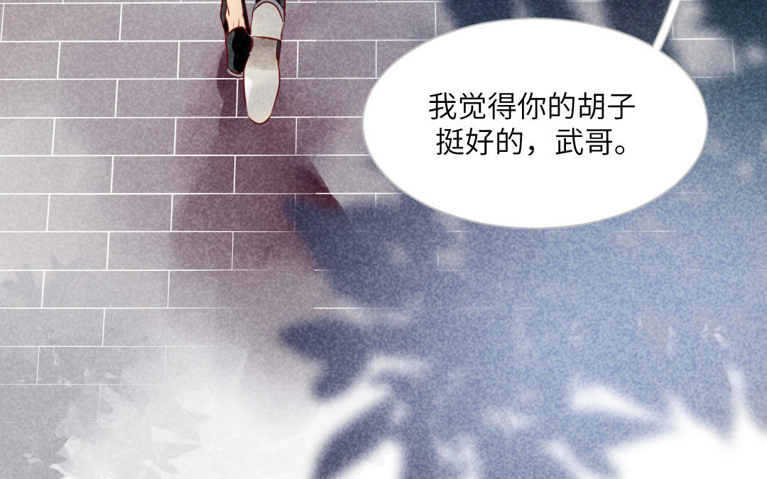 第12话  远行(1/3)-第12话