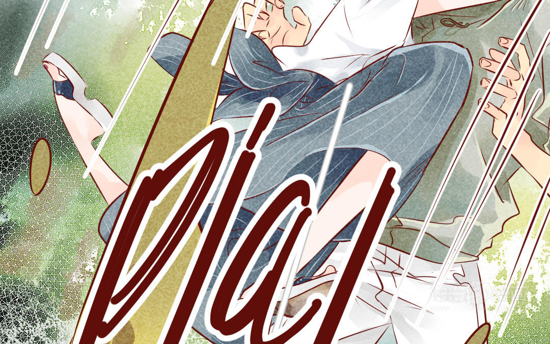 第17话  闯关(1/5)-第18话