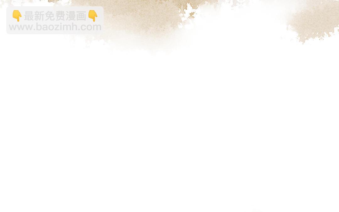 第17话  闯关(1/5)-第18话