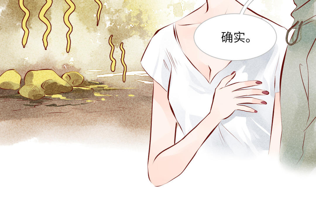 第17话  闯关(1/5)-第18话