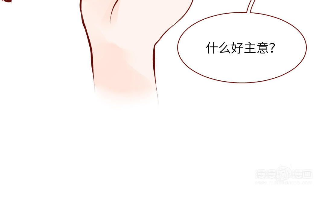 第18话  渡劫(1/4)-第16话