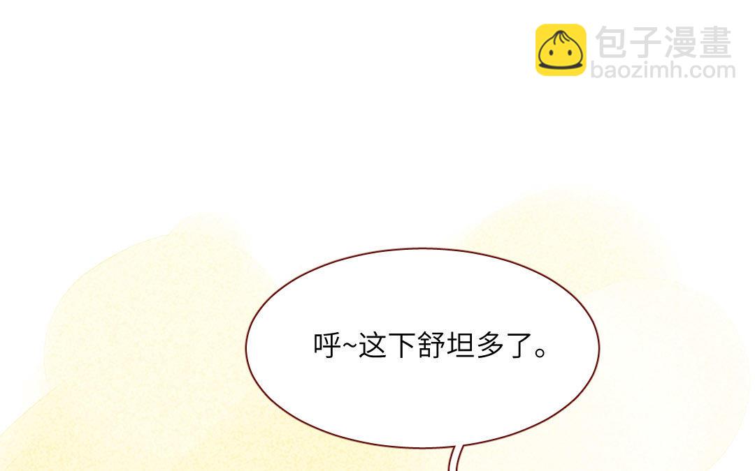 第18话  渡劫(1/4)-第16话