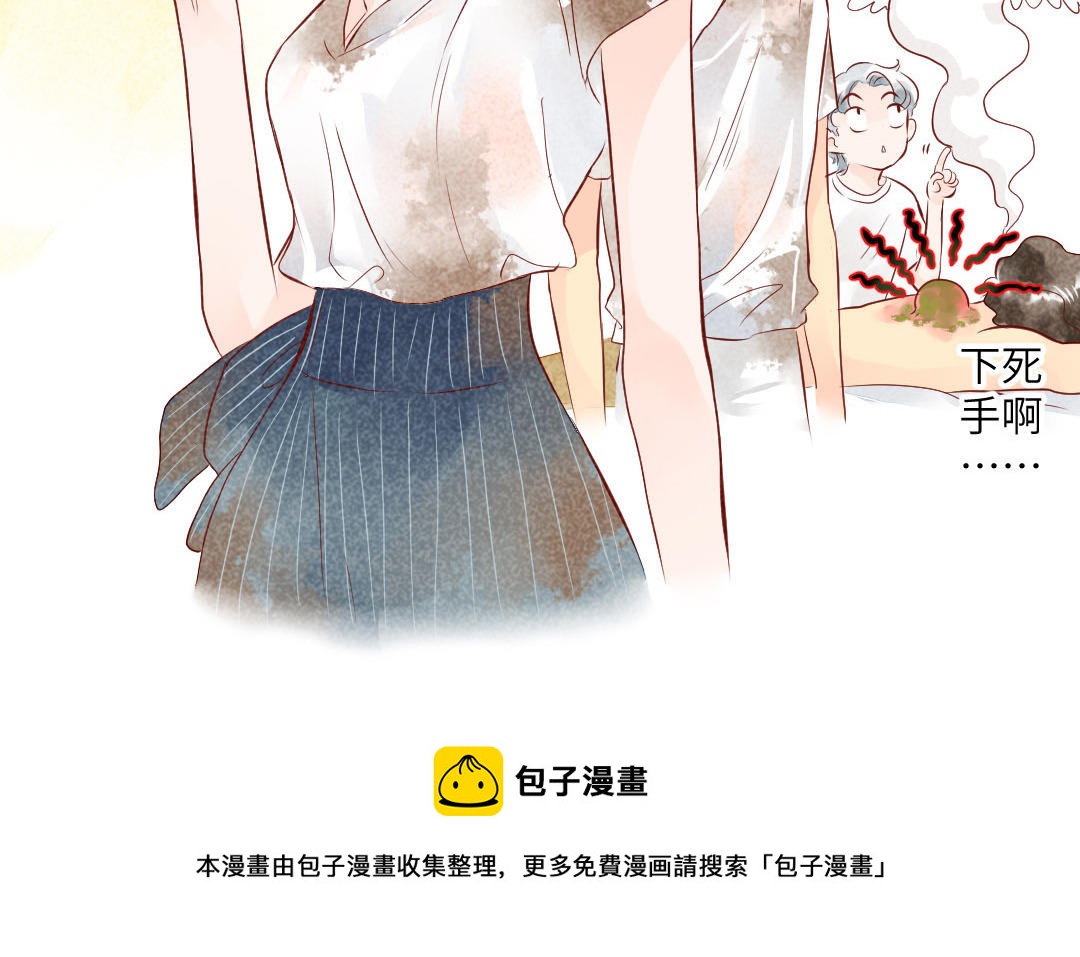 第18话  渡劫(1/4)-第16话