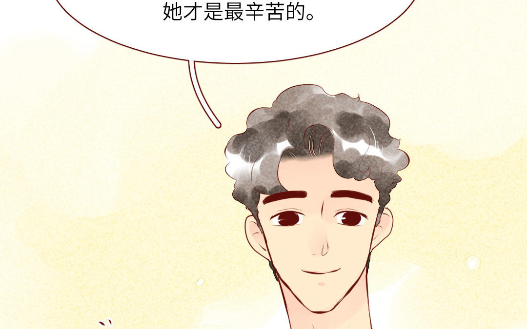 第18话  渡劫(1/4)-第16话