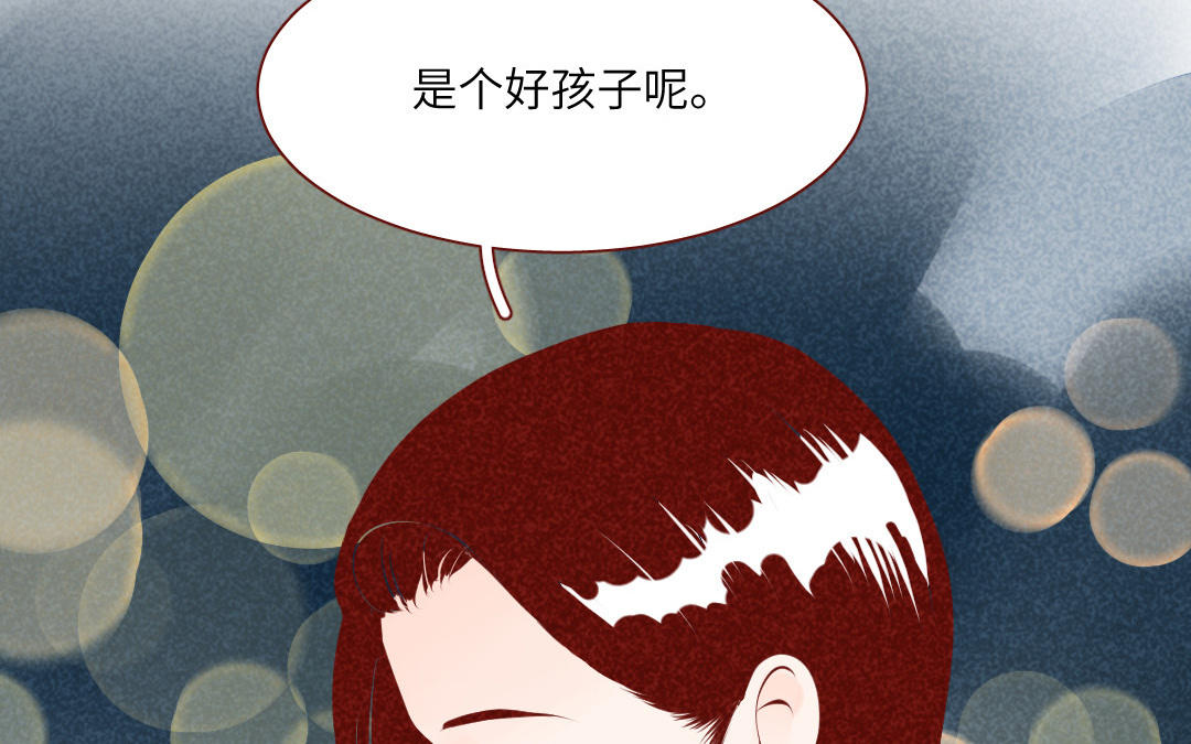 第19话  伤疤(1/4)-第20话