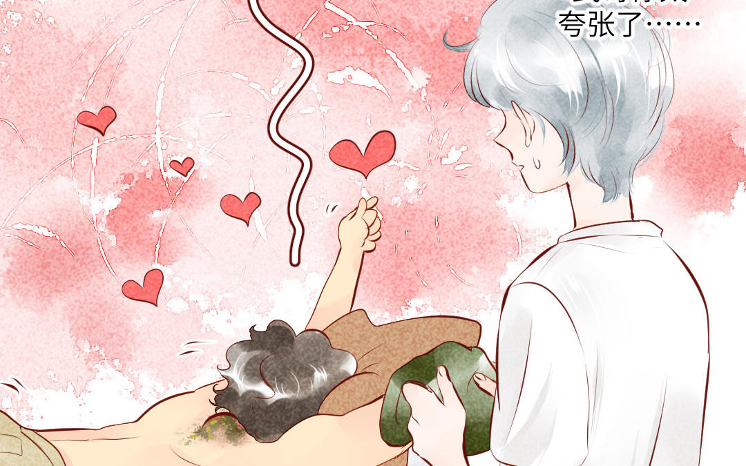 第19话  伤疤(1/4)-第20话