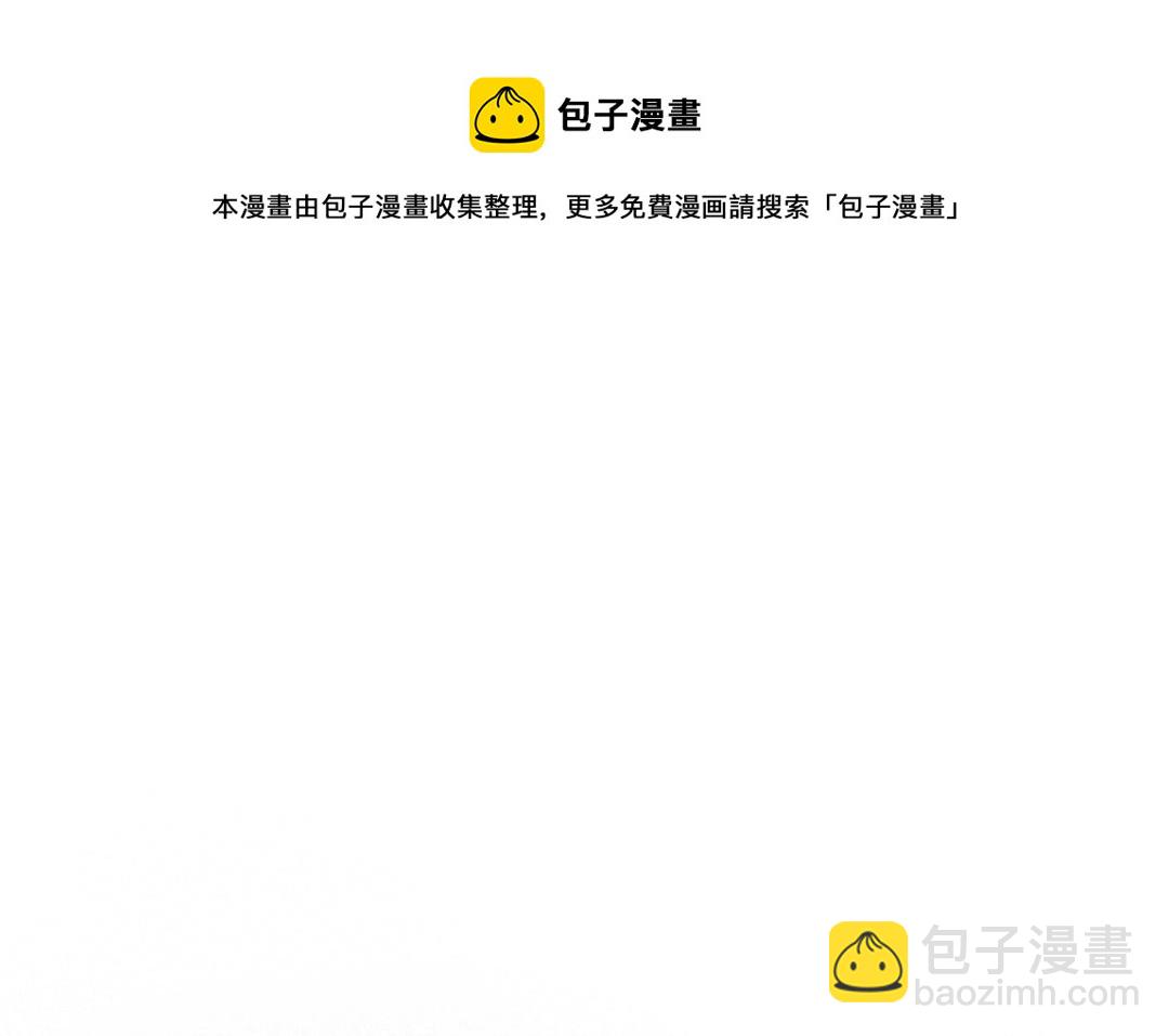 第21话  许愿(1/4)-第24话