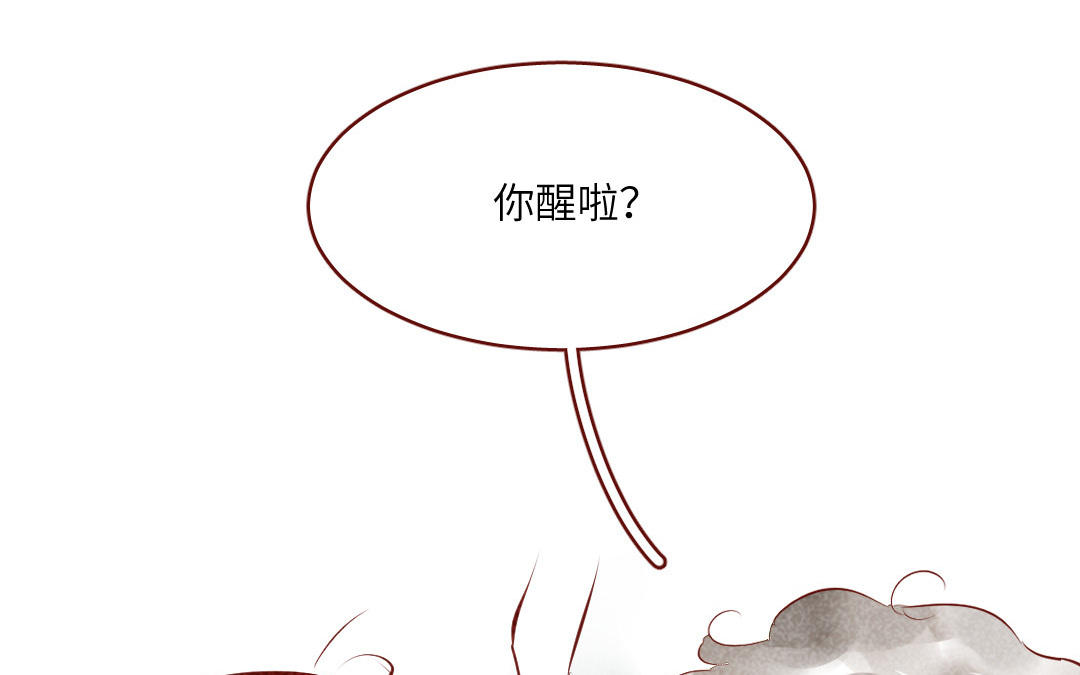 第22话  一夜(1/5)-第22话